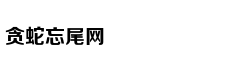 从轻处罚，法院为何仍对“乐清失